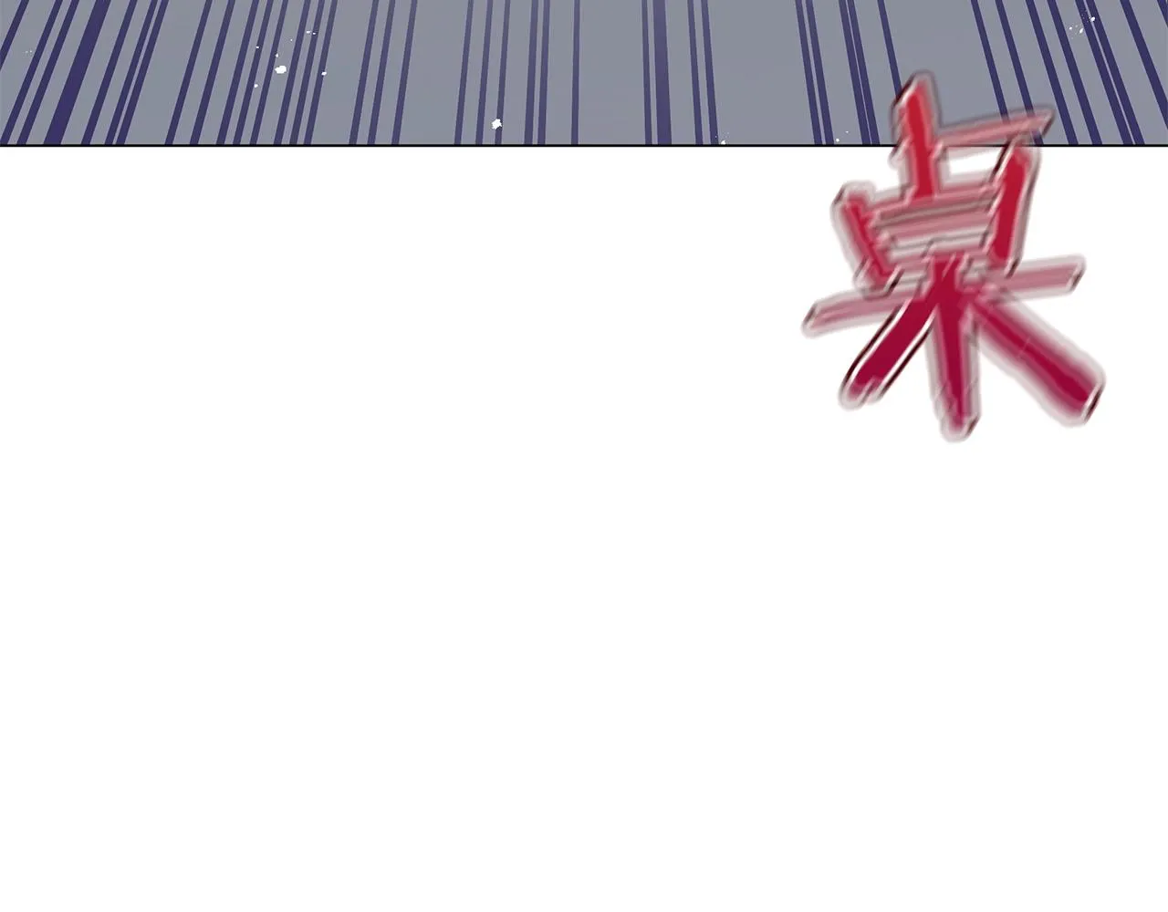 第444页