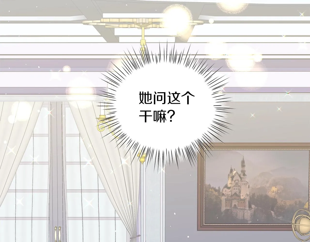第327页