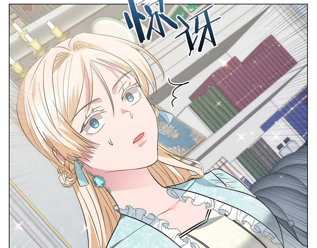 第390页