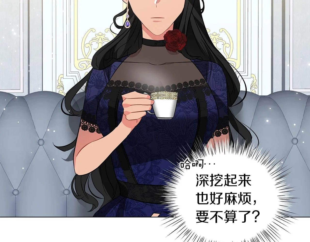 第264页