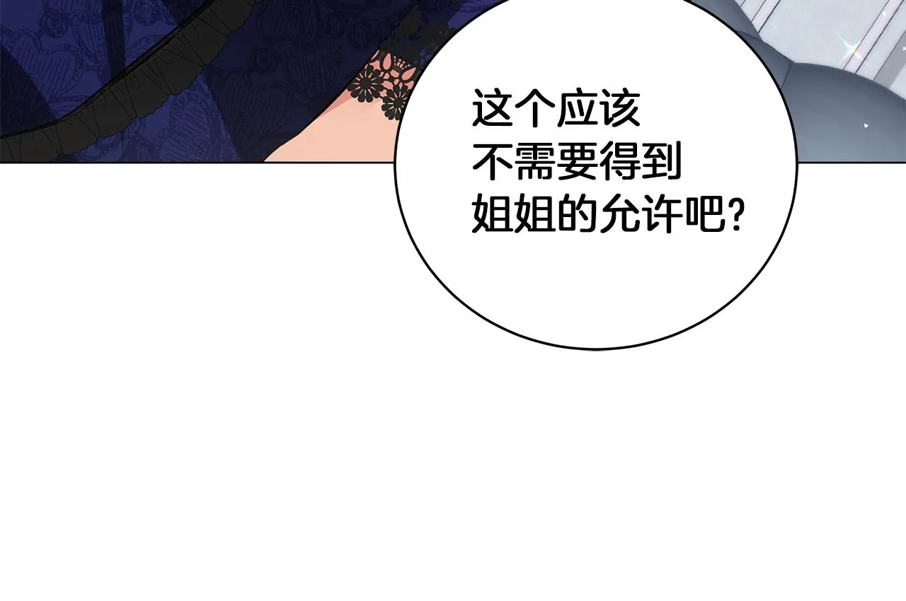 第384页