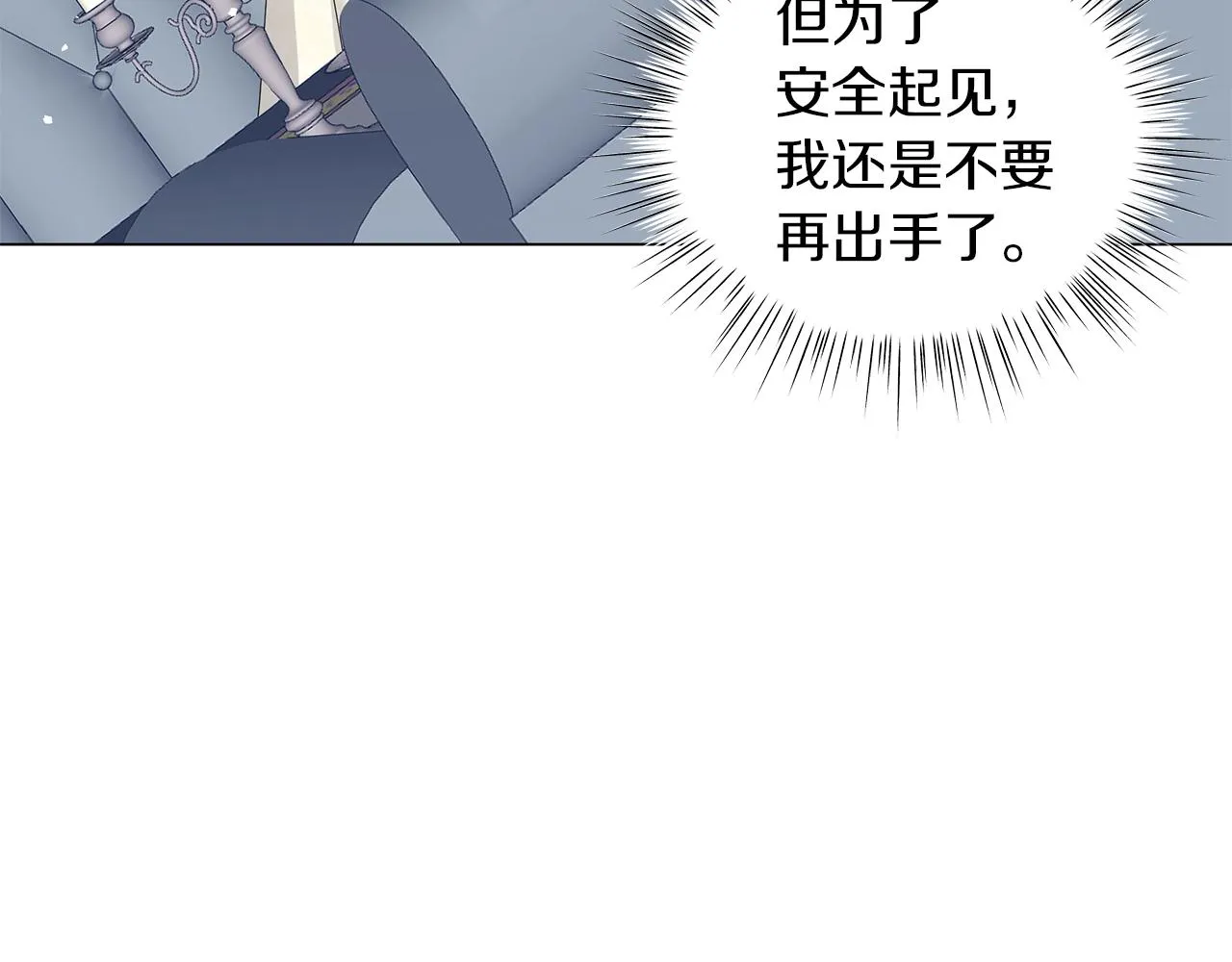 第297页