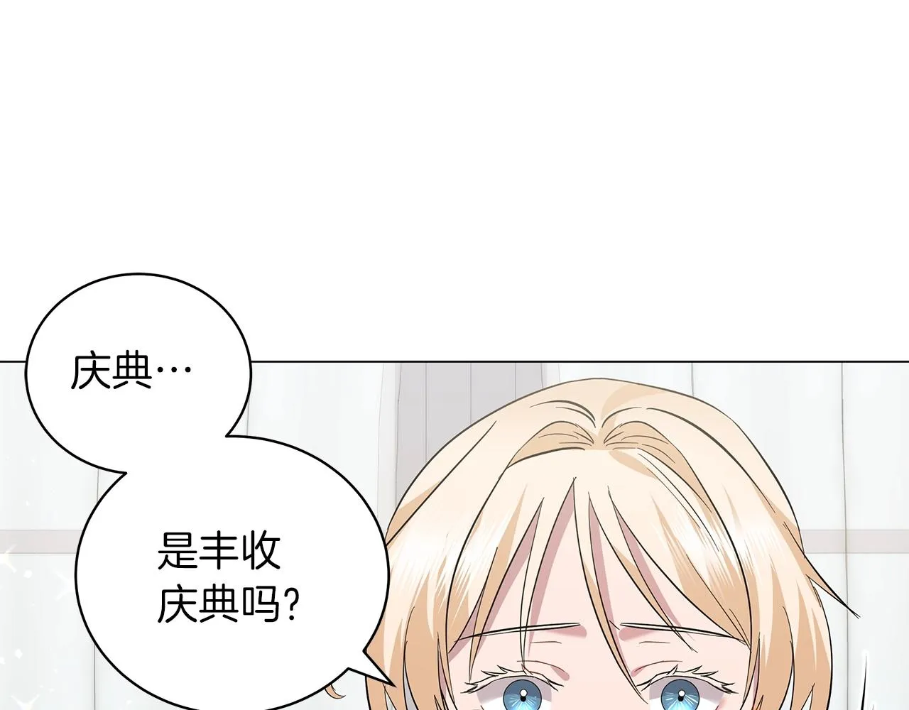 第351页