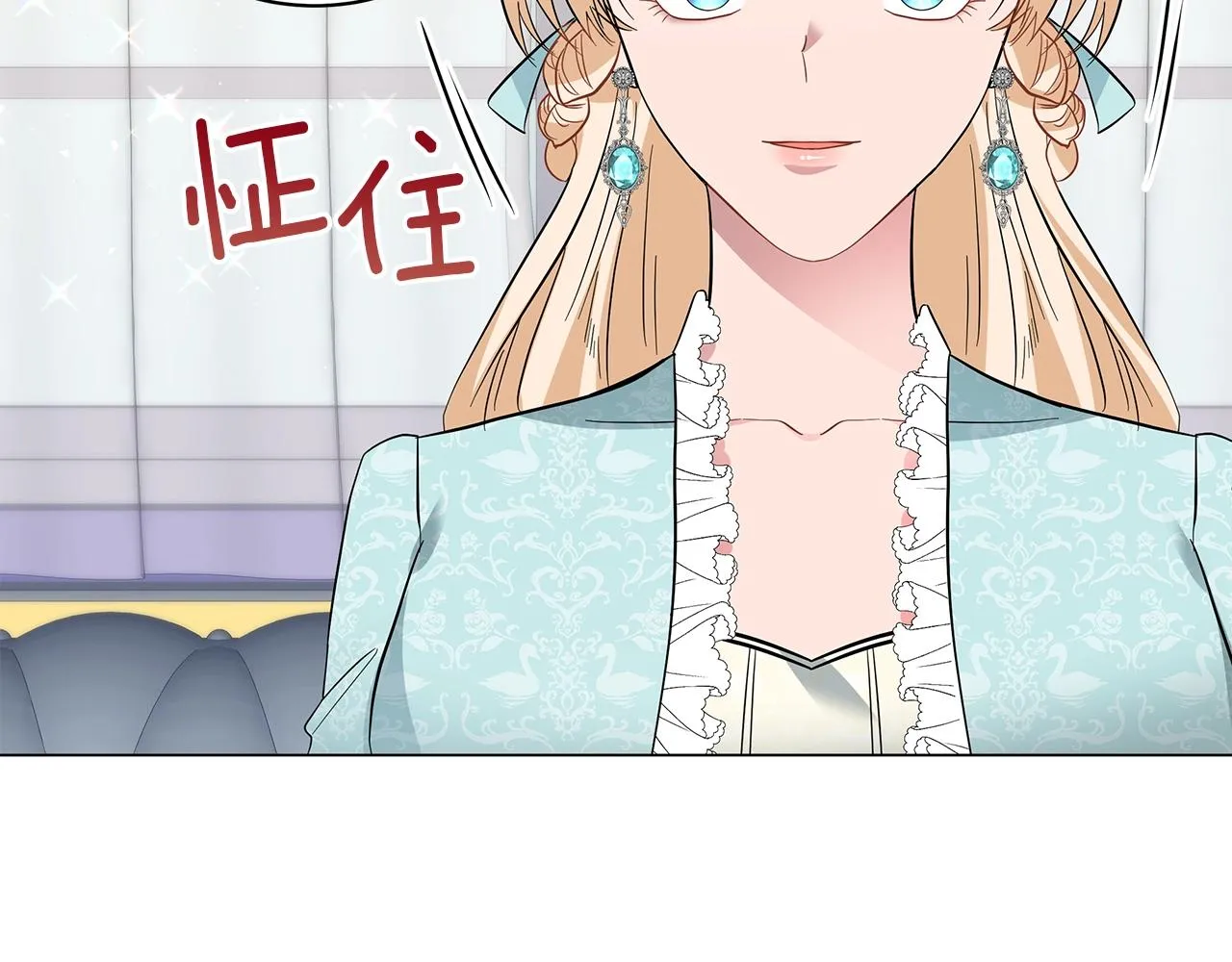 第354页