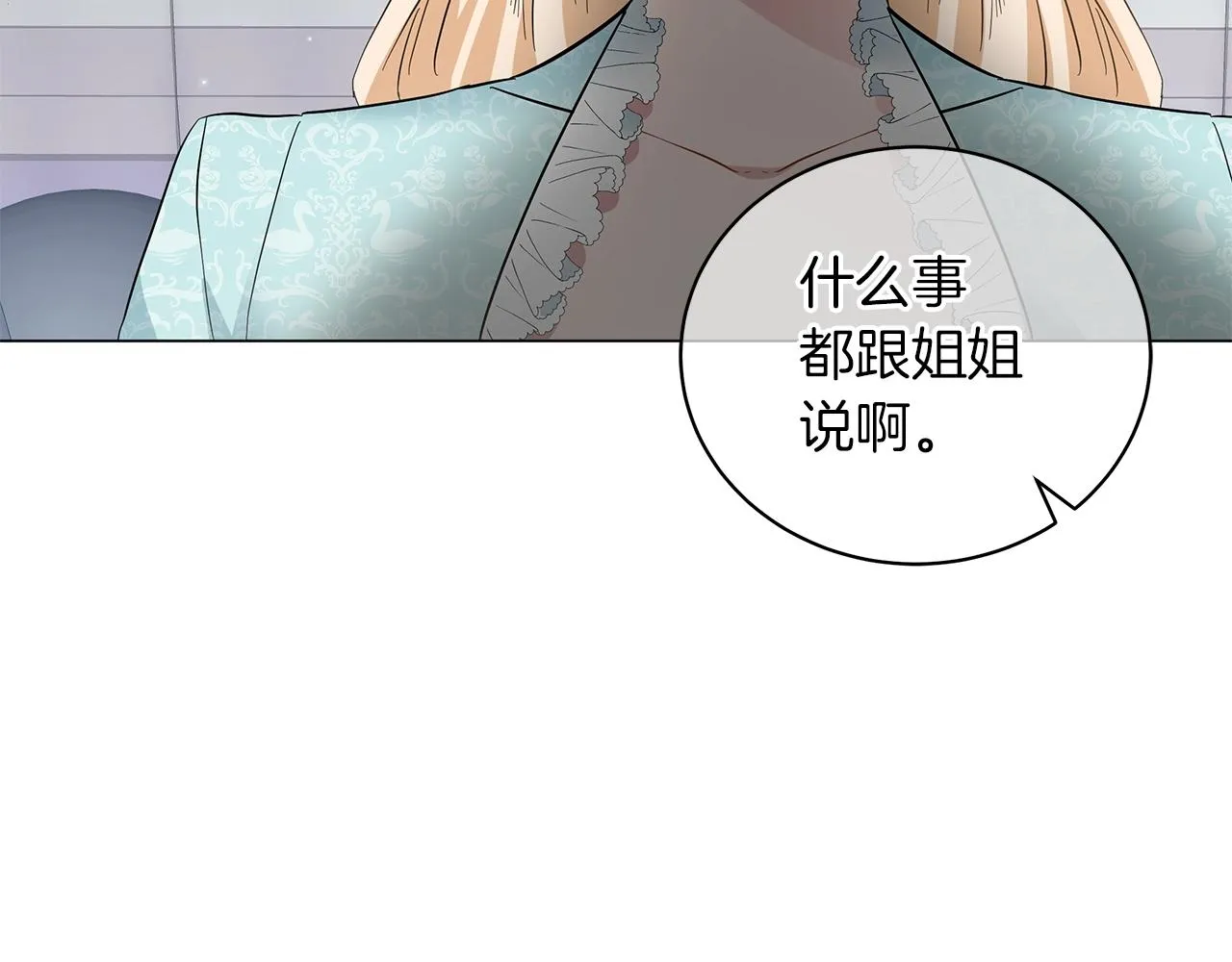 第507页