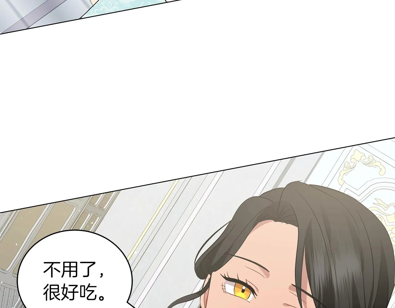 第228页