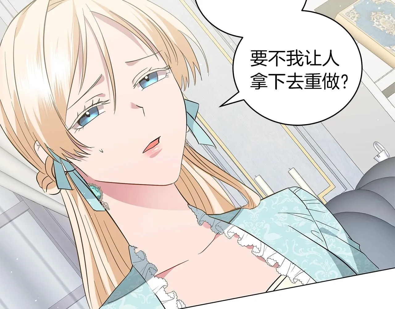 第225页