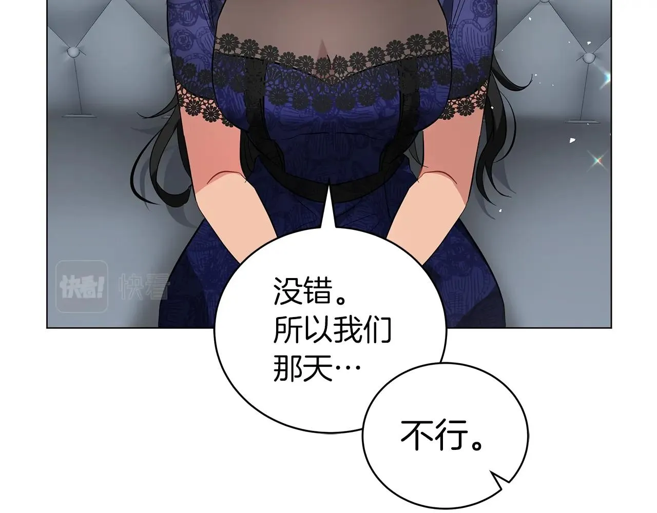 第363页