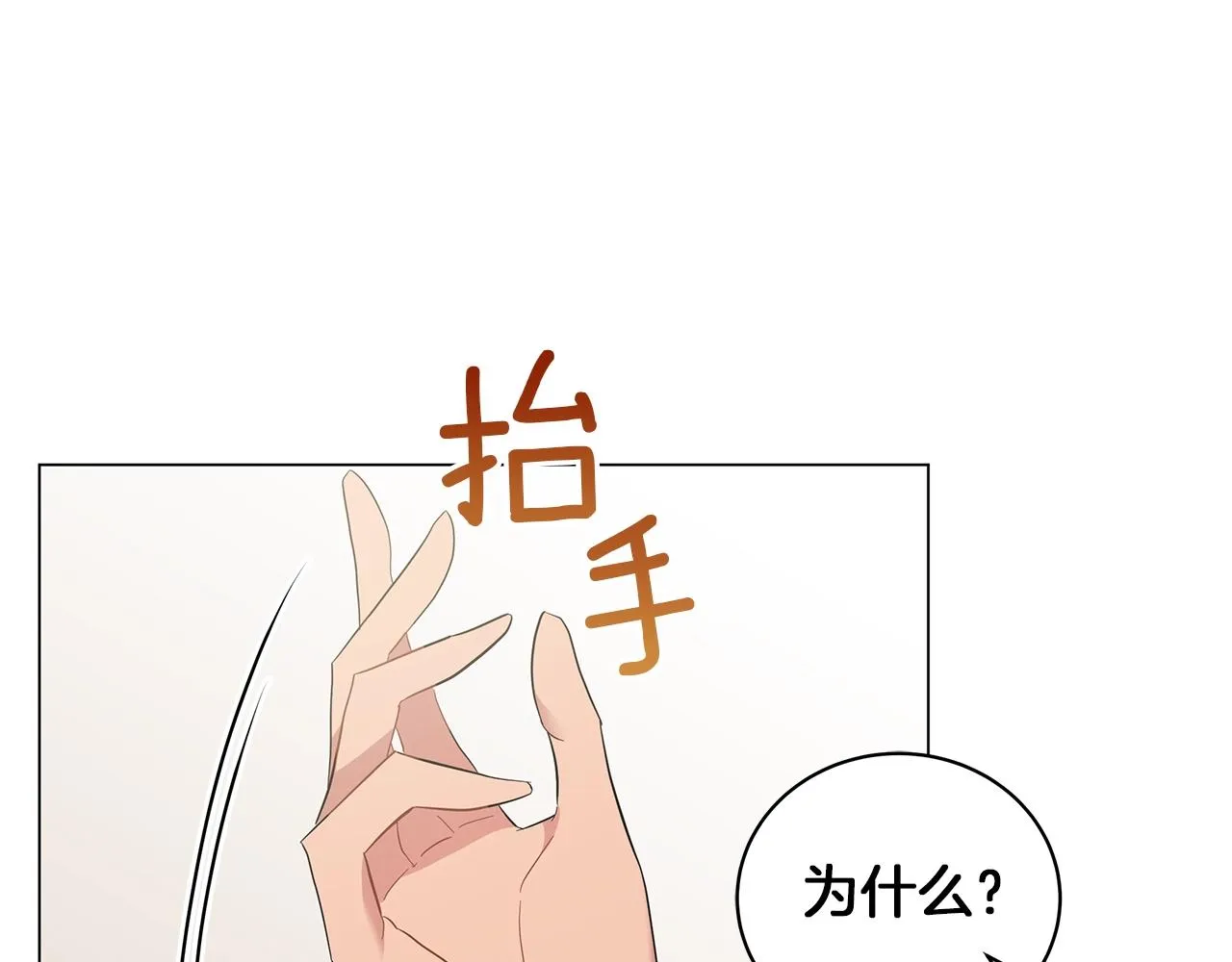 第375页