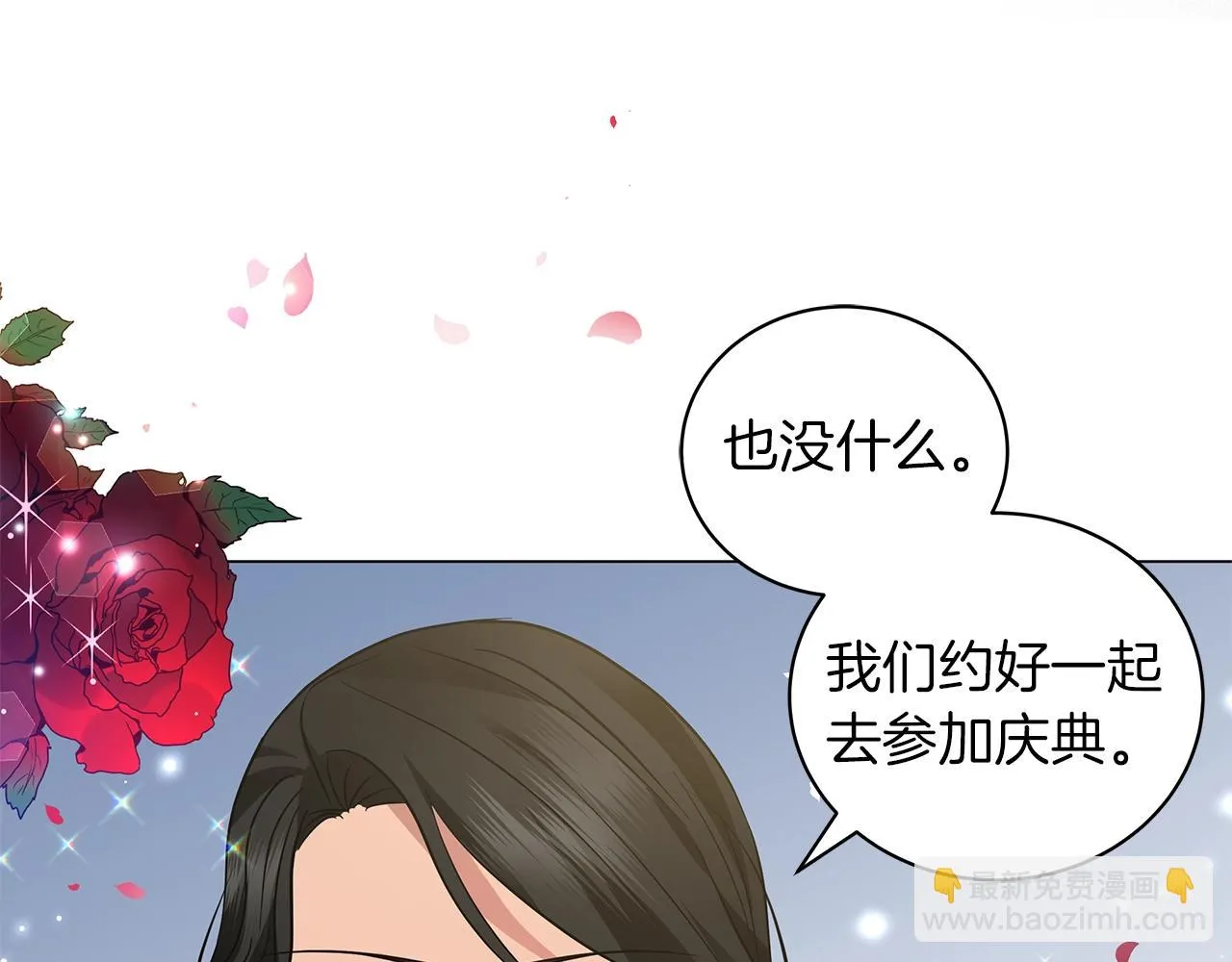 第342页