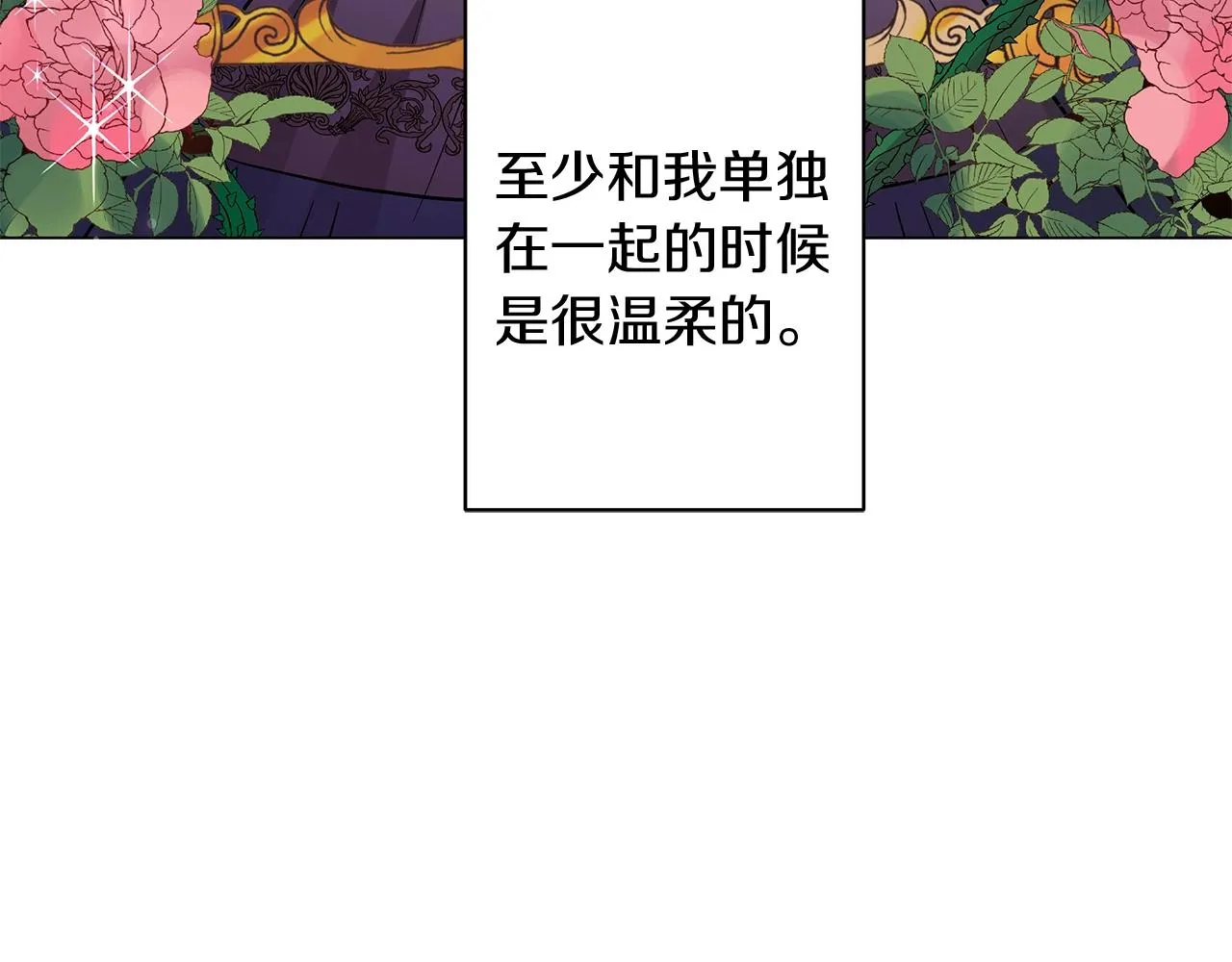 第246页