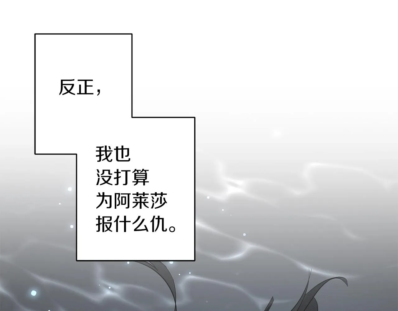 第270页