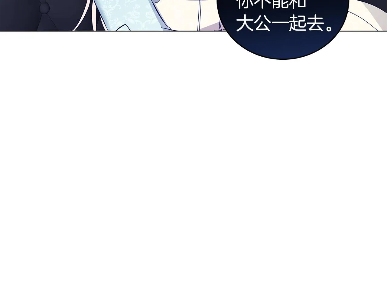 第372页