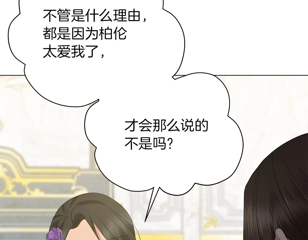 第624页