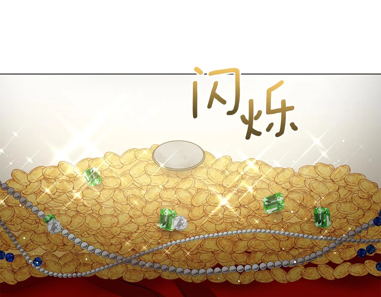 第510页