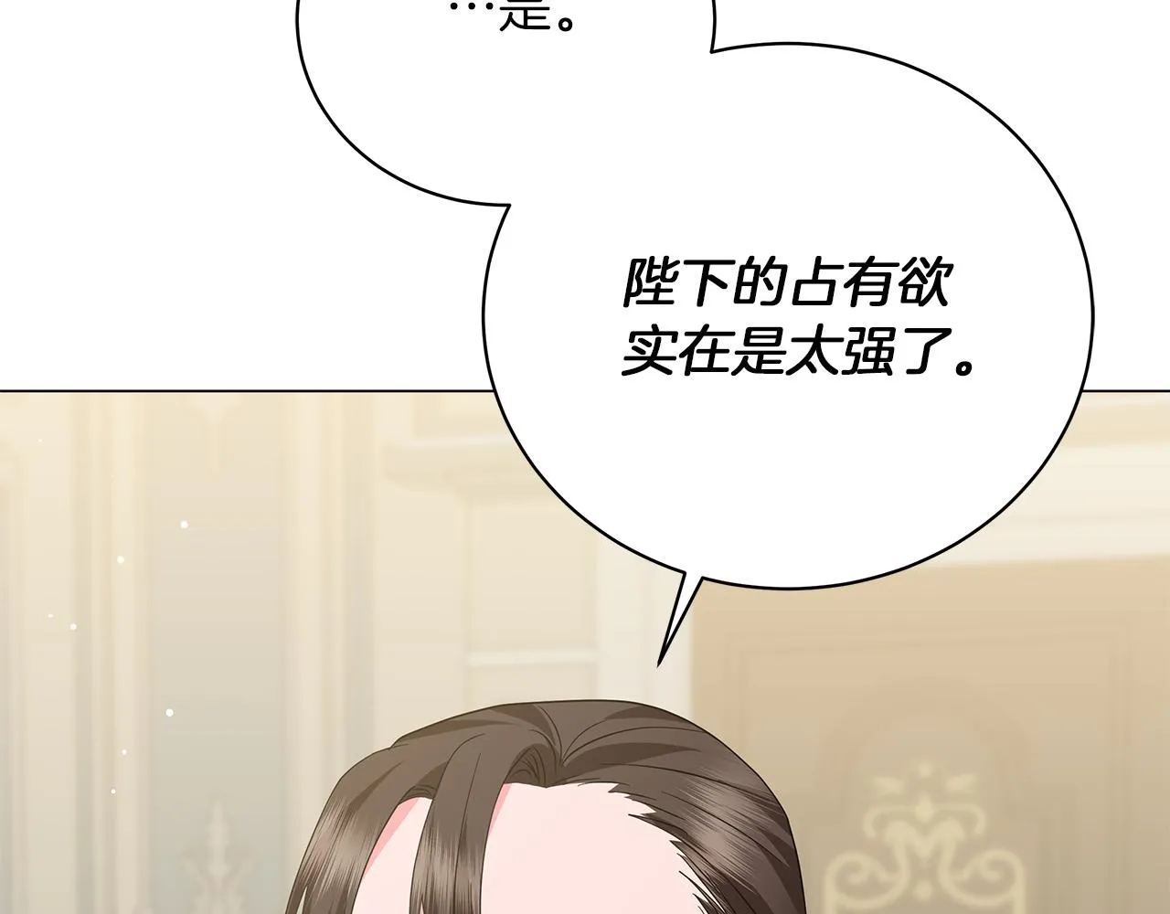 第315页