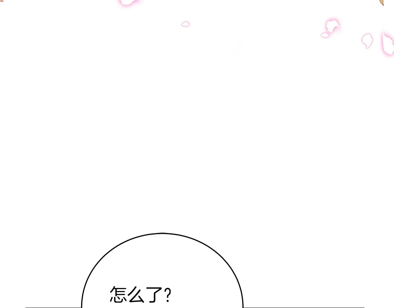 第672页