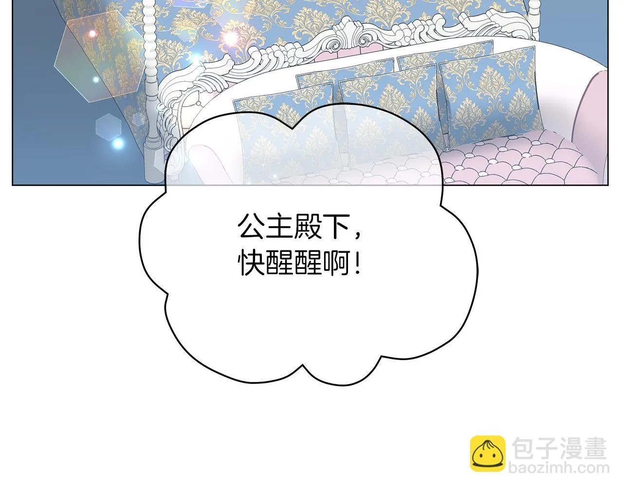 第654页