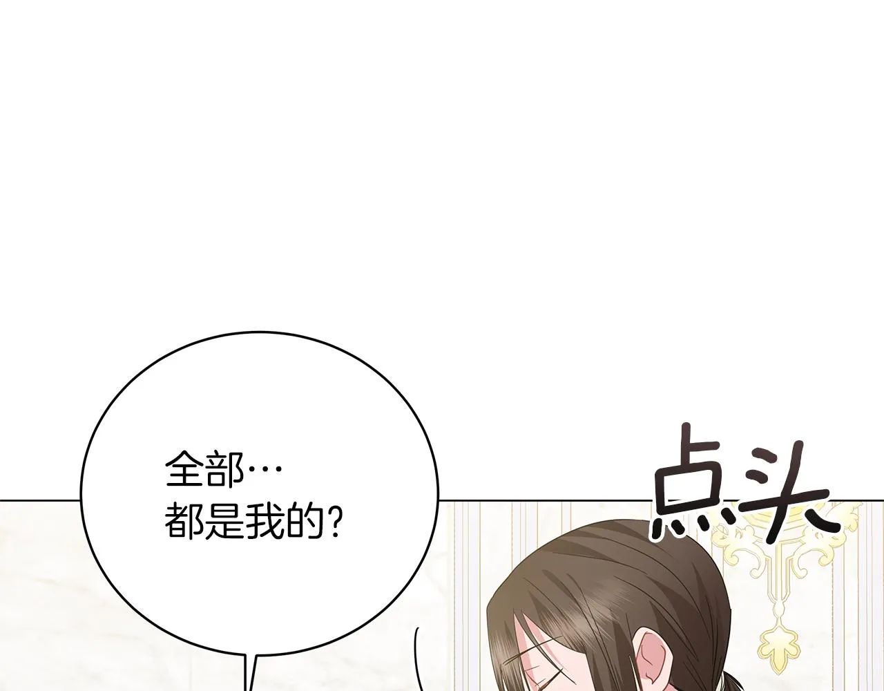 第468页