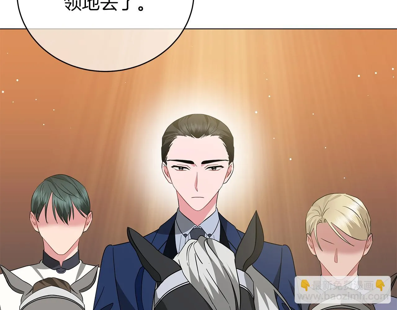 第600页