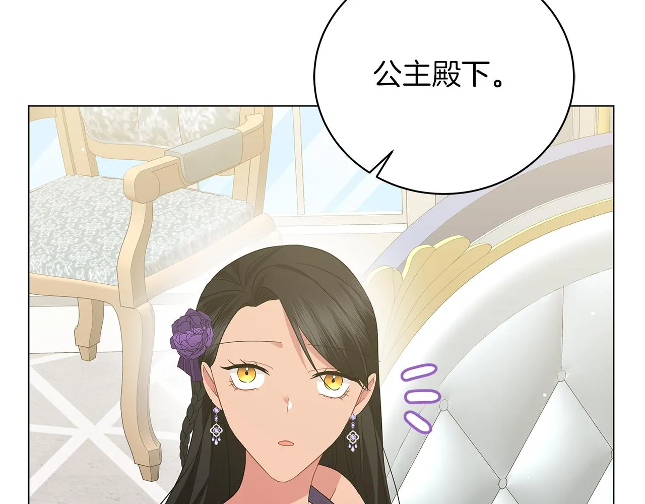 第246页