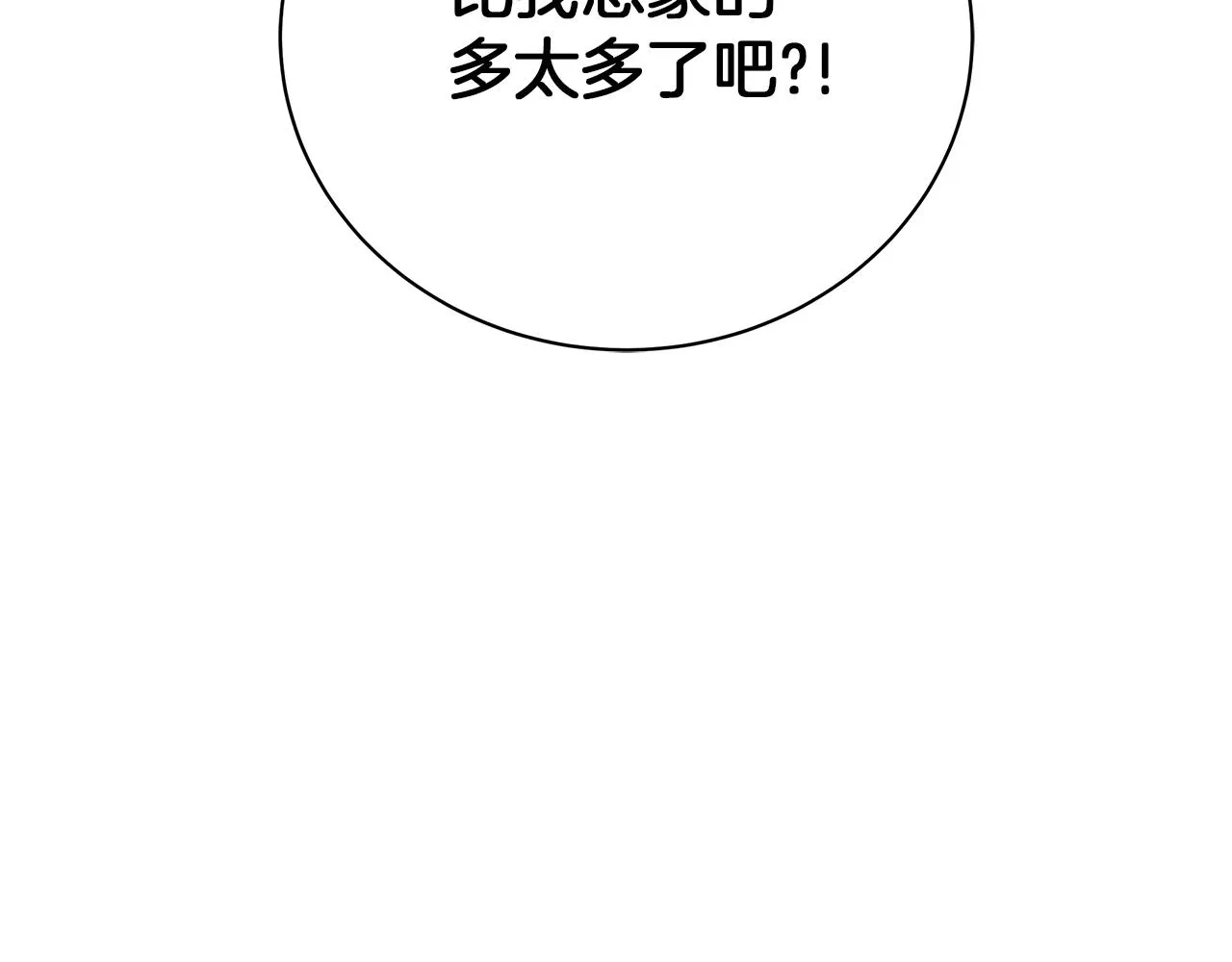 第432页
