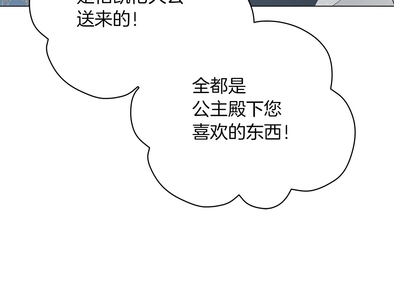 第732页
