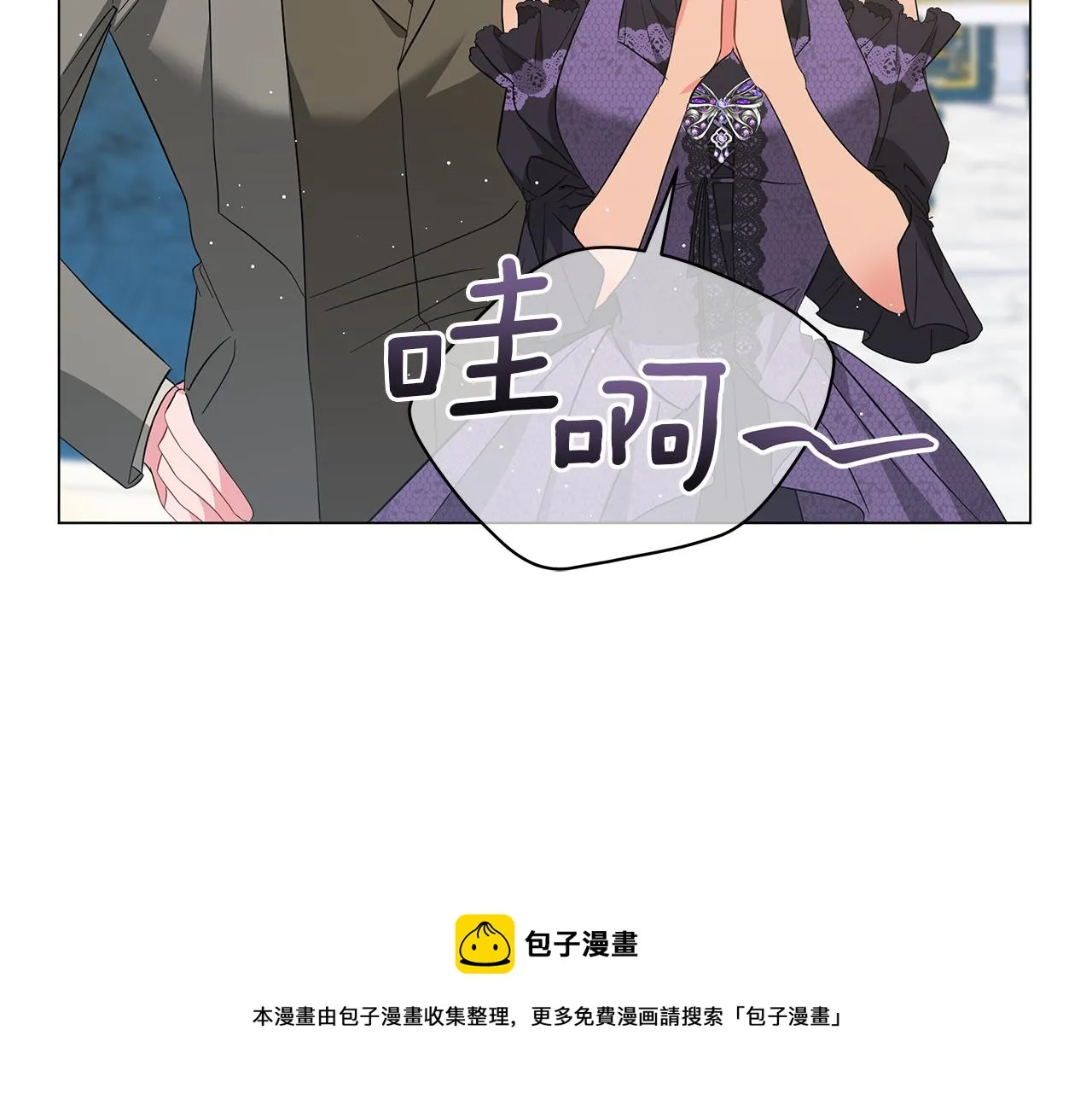 第441页