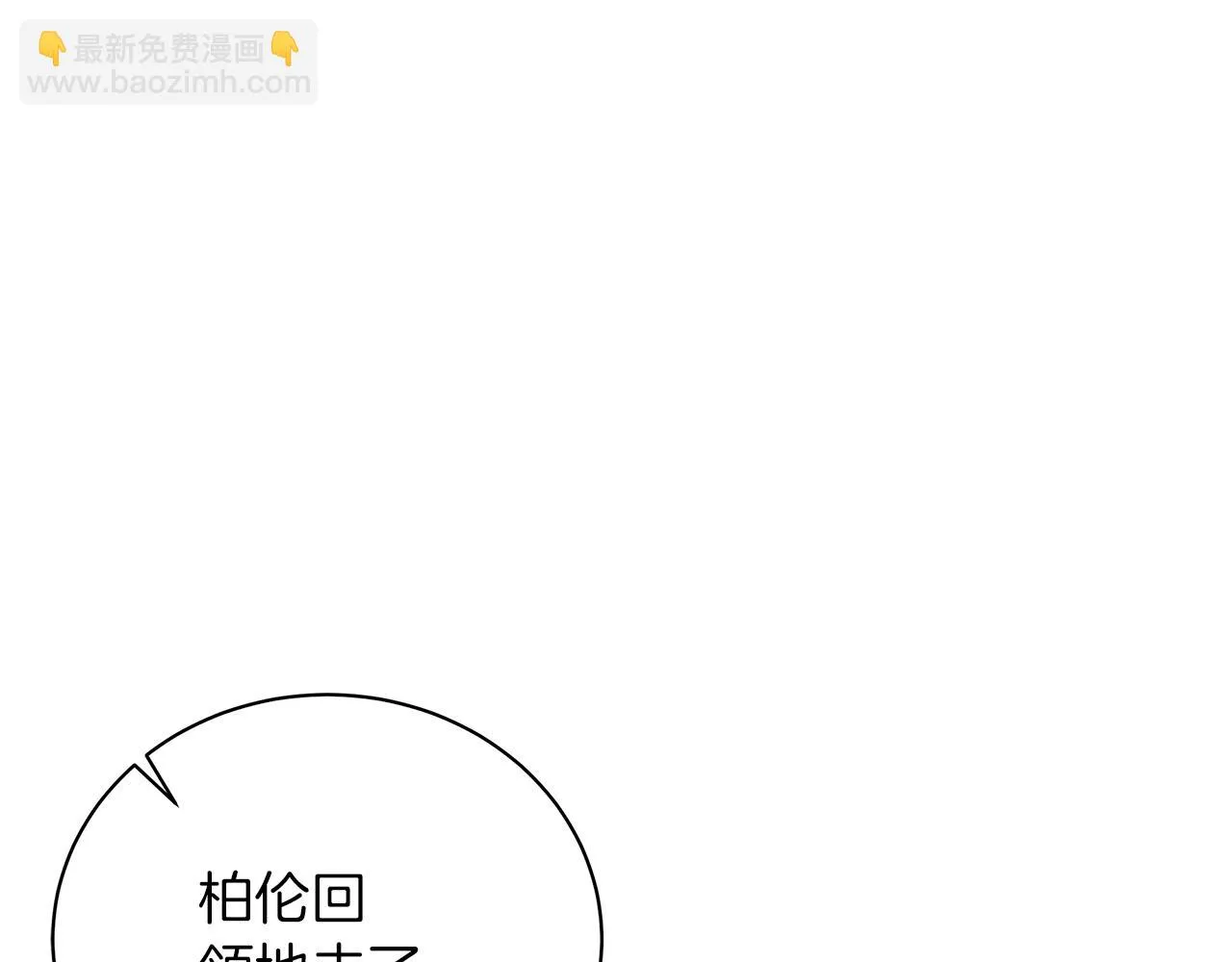 第597页