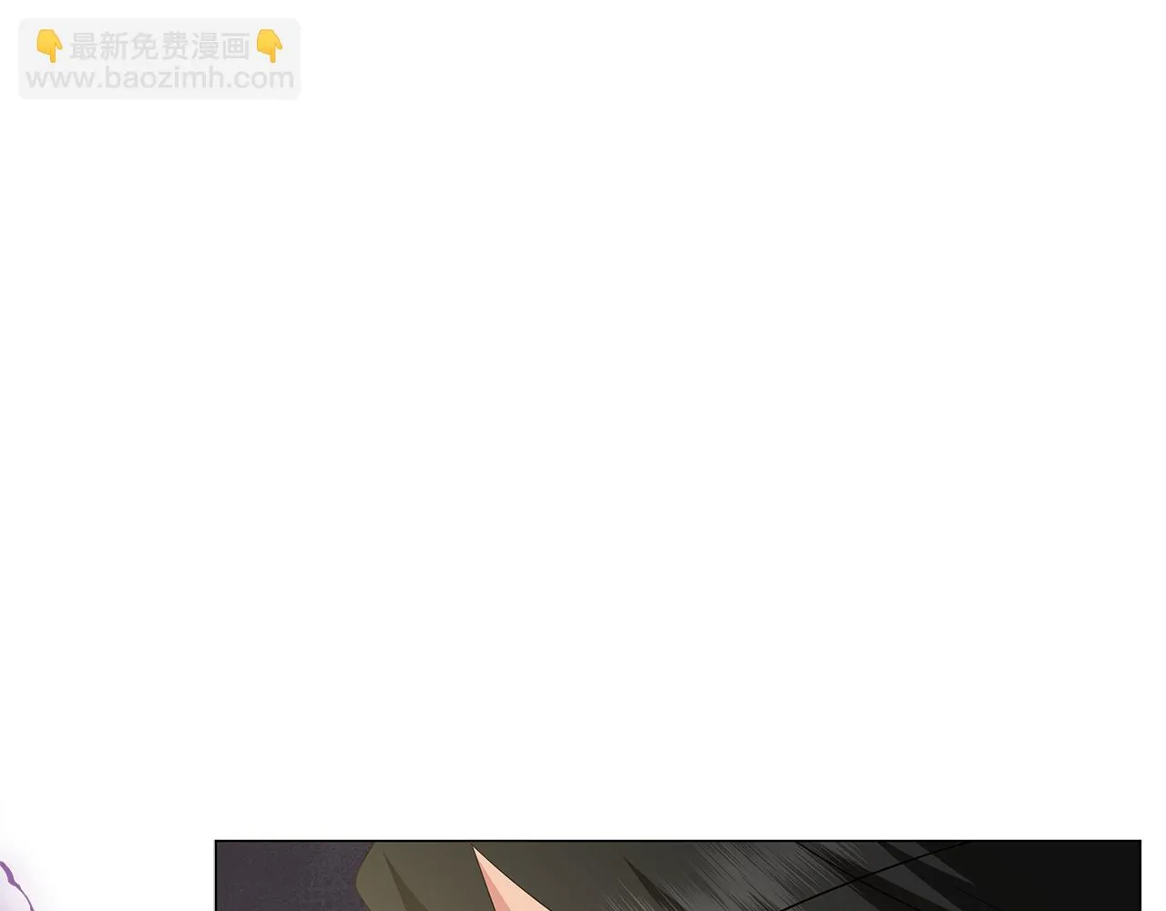 第525页