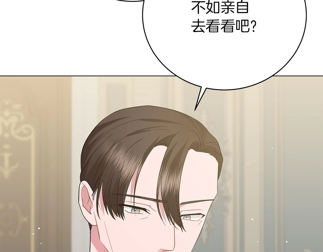 第351页