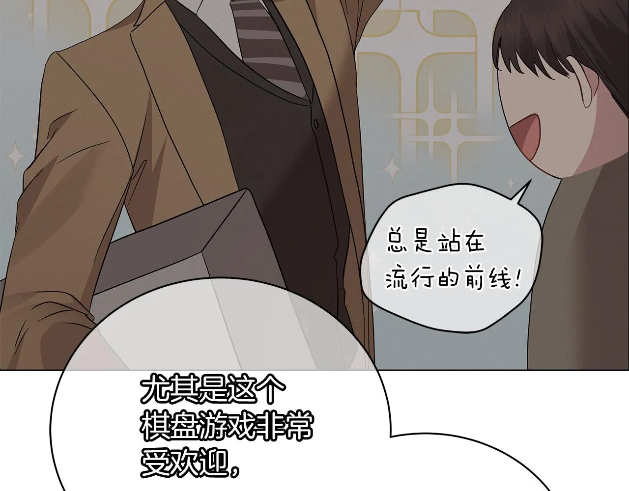 第702页