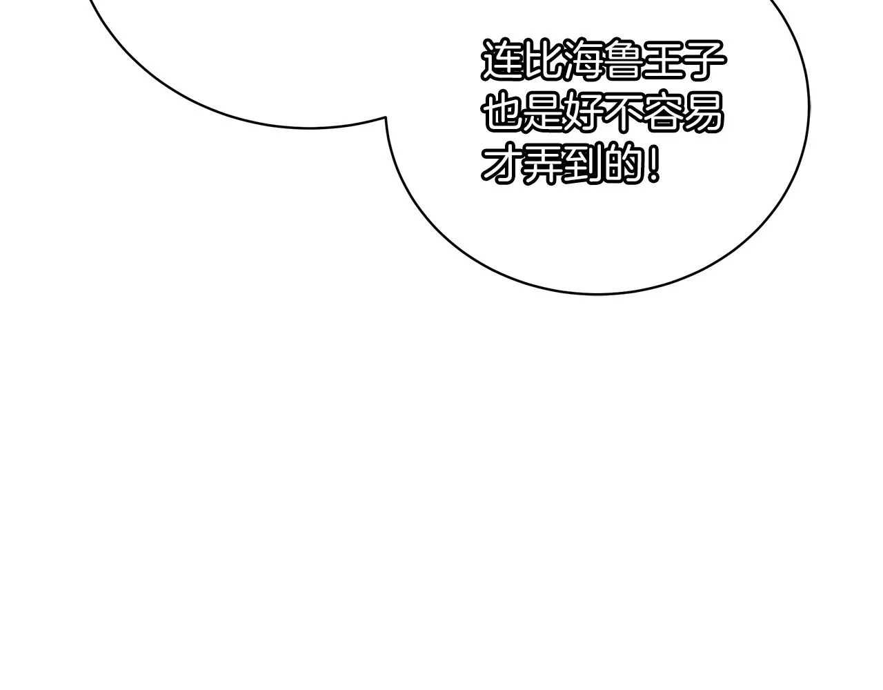 第705页