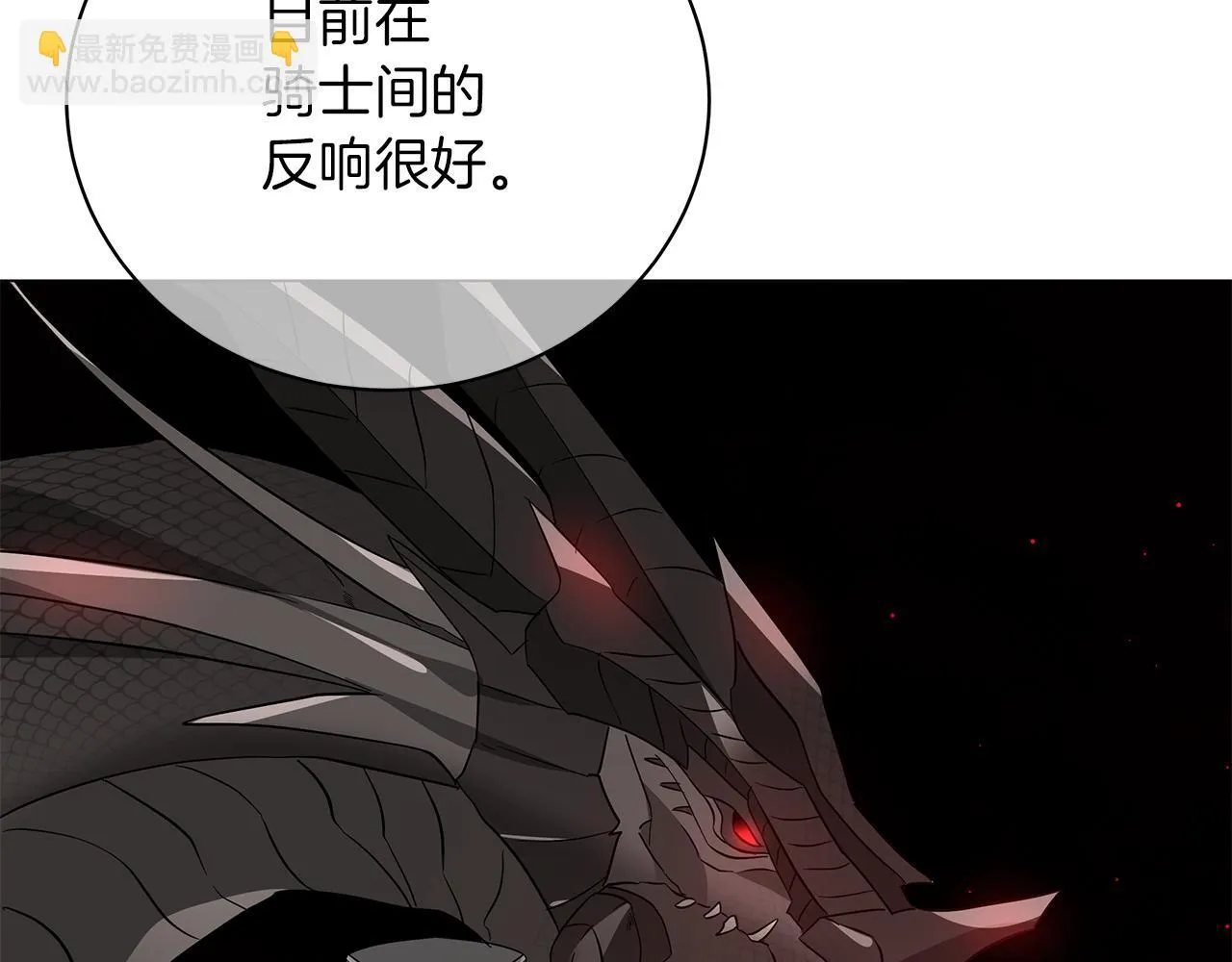 第279页