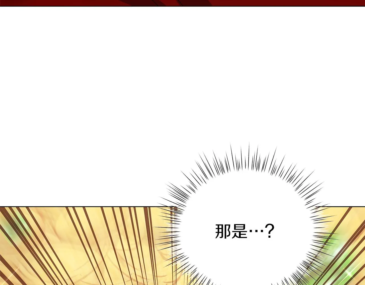 第513页