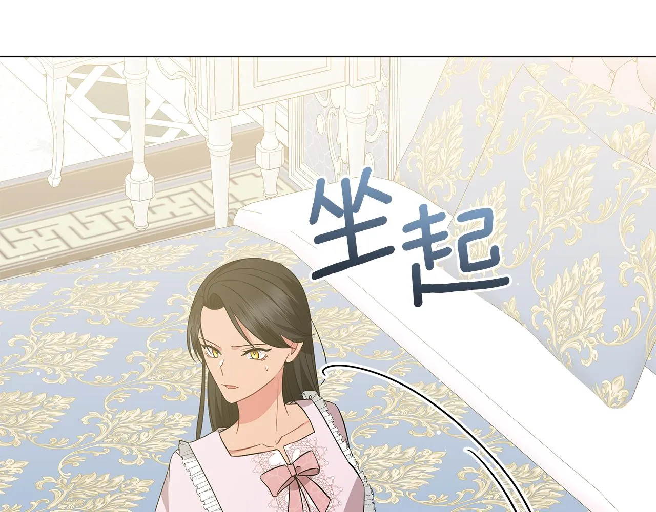 第711页