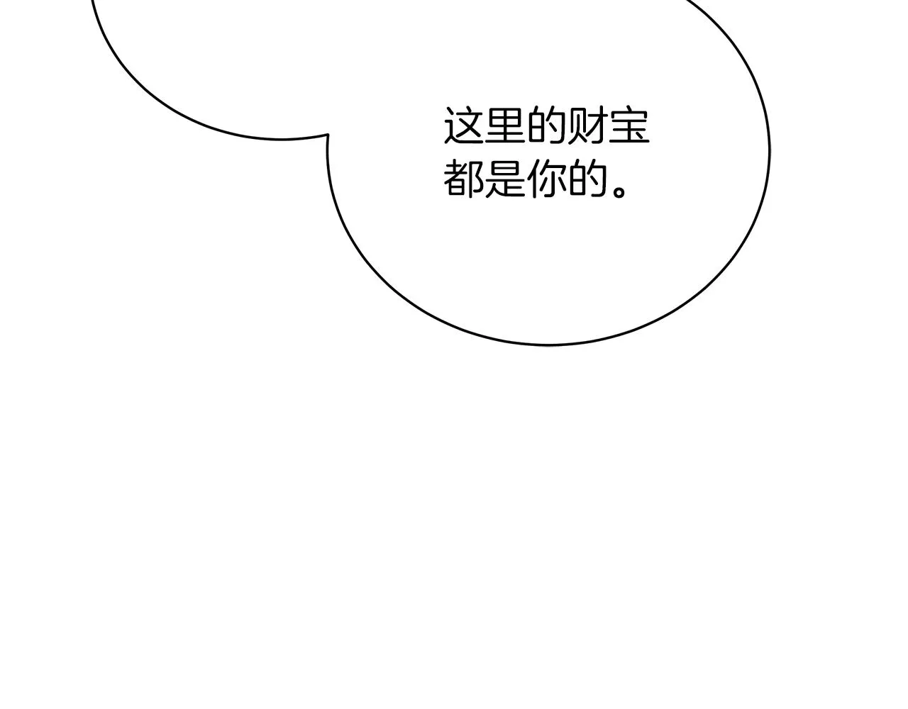 第465页