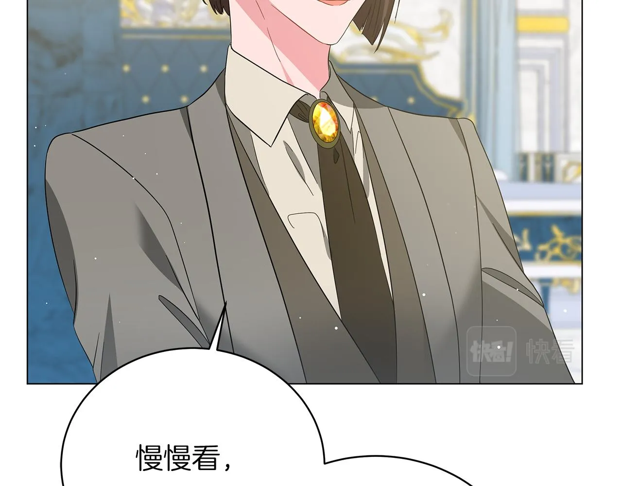 第462页