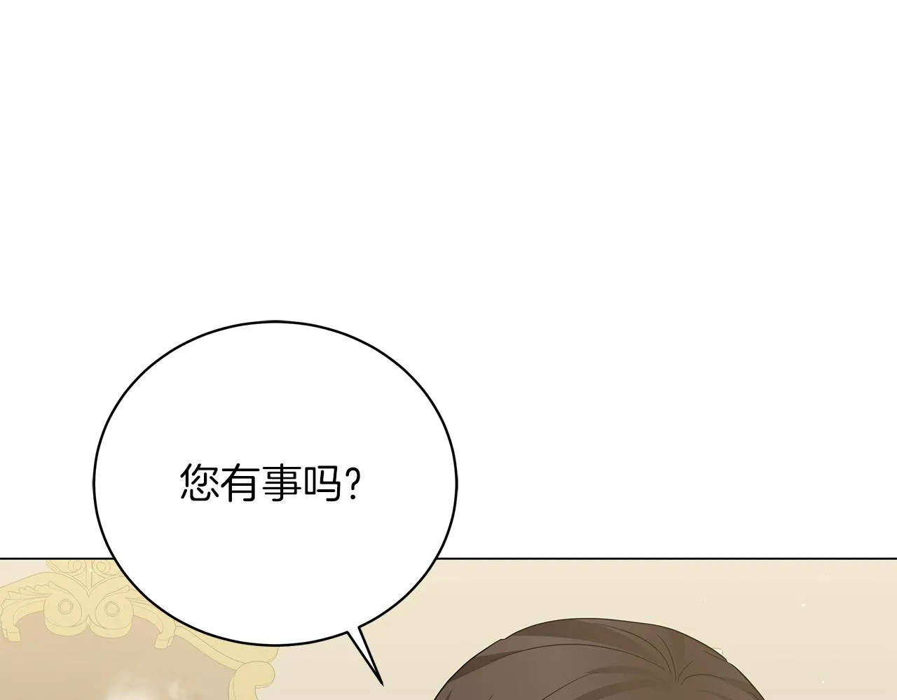第222页