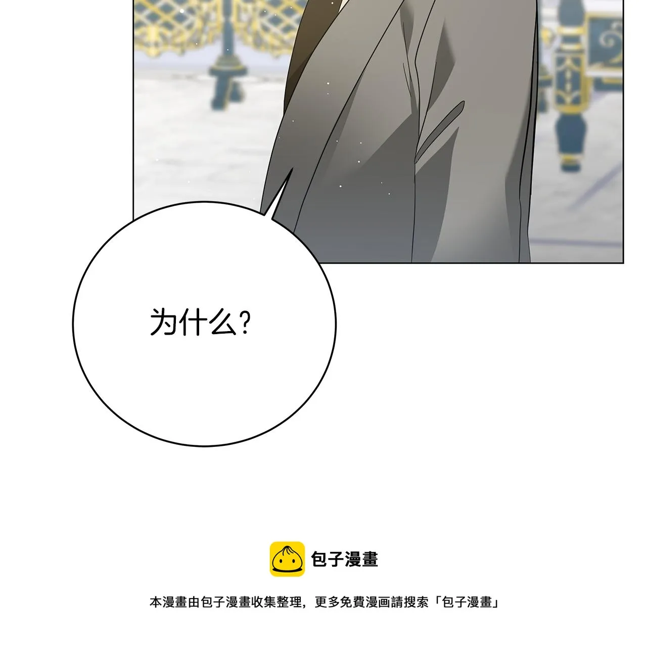 第588页