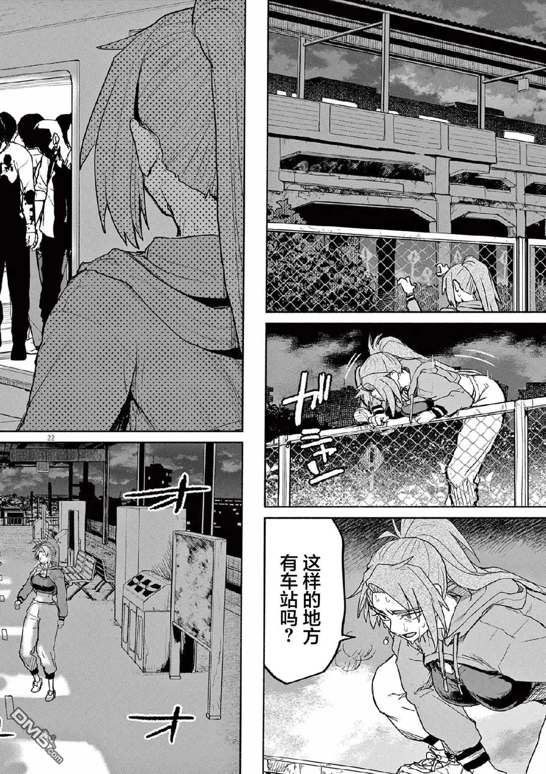 第63页