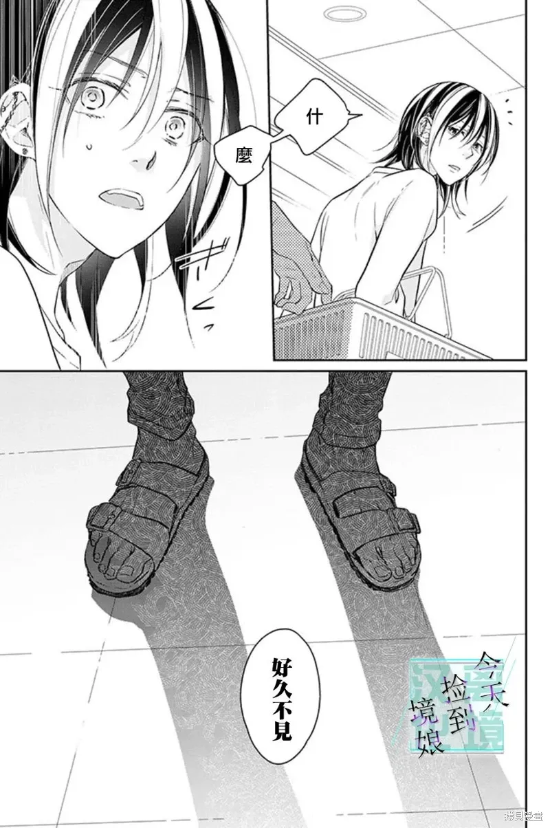 第102页