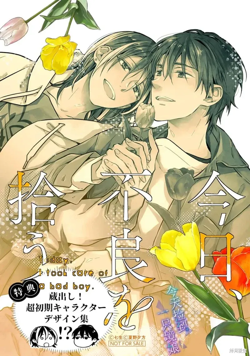 第156页