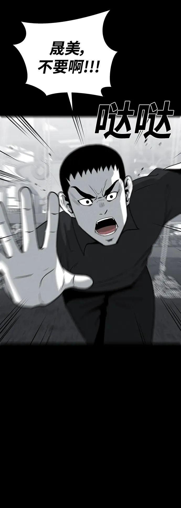 第228页