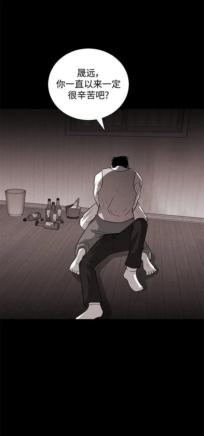 第183页