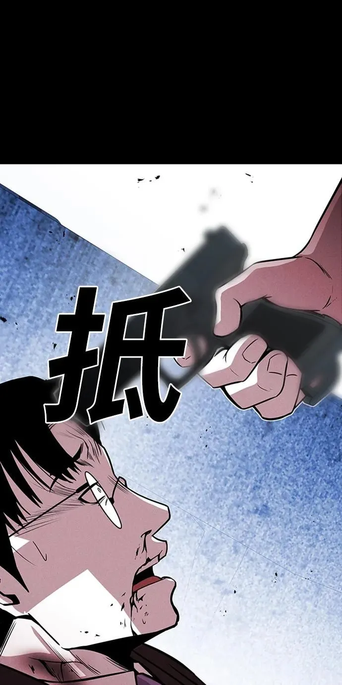 第216页