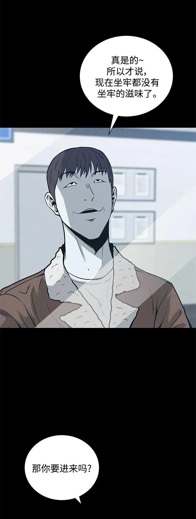 第189页