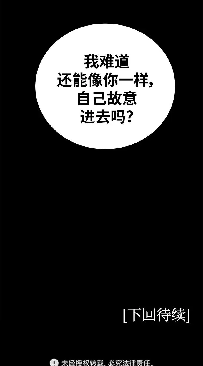 第198页