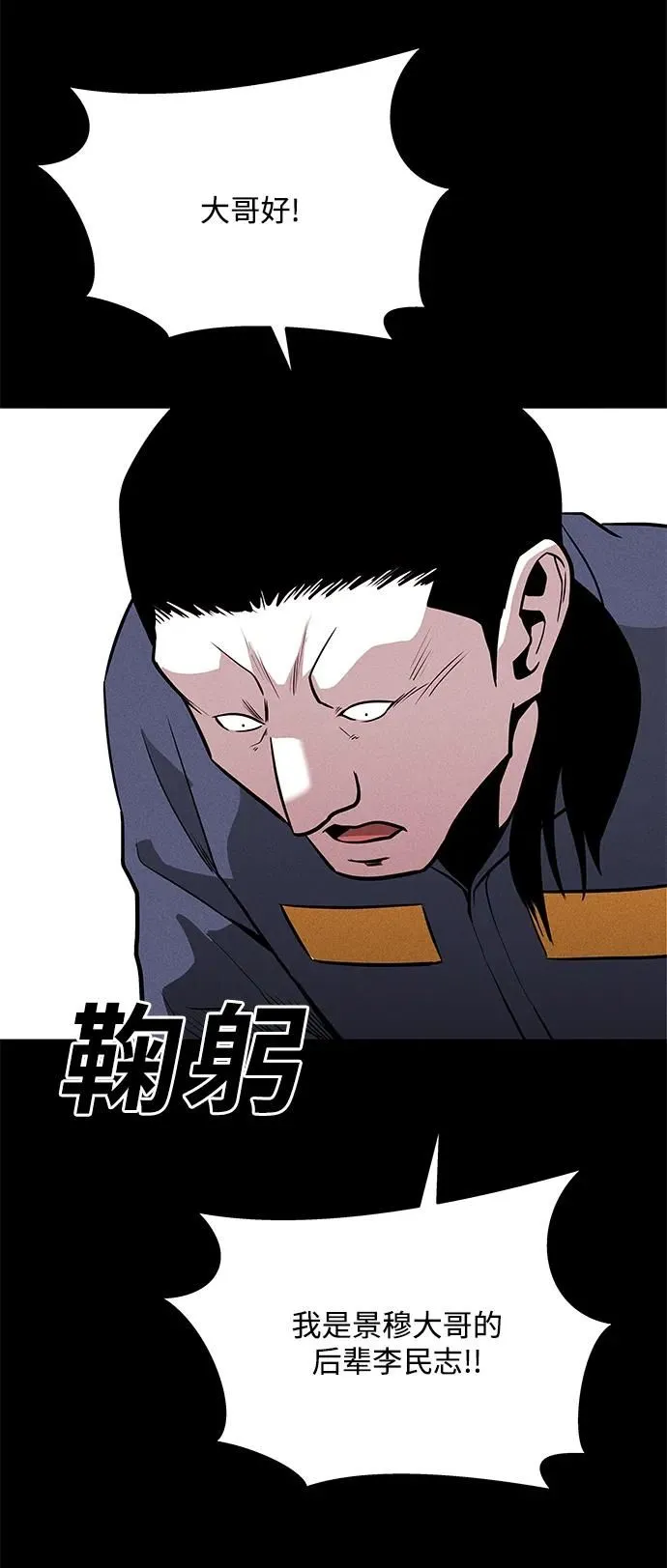 第213页