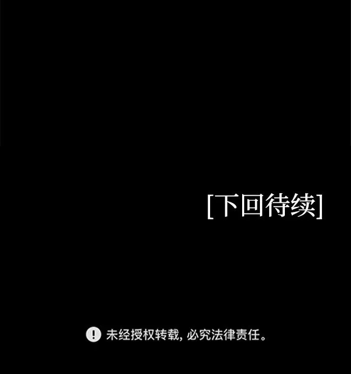 第258页